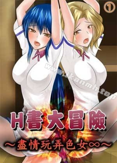 羞羞漫画在线阅读读漫新番上线